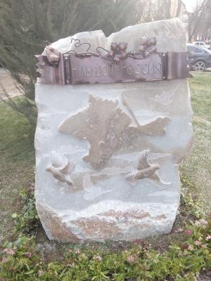 Прикрепленное изображение: IMG_20150317_082938.jpg